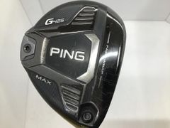 Item thumbnail for item 242a5178-1370-4c21-b6fe-be1213644a57