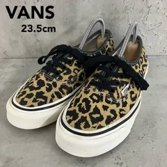2026年最新】vans レオパードオーセンティックの人気アイテム - メルカリ