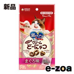 Item thumbnail for item af84477b-2cec-47ab-bf58-48e206720485