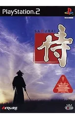 PS2／侍-SAMURAI-