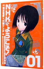 Item thumbnail for item 14a8b383-cebe-41a3-8801-00a81ab1a9b3