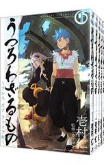 Item thumbnail for item b2203f2c-a212-48b3-be18-986e8eb67064