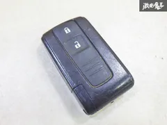 【保証付!!】ダイハツ 純正 キーレス リモコンキー 2ボタン 実働車外し 刻印B 在庫有 即納 棚A-6-2-A