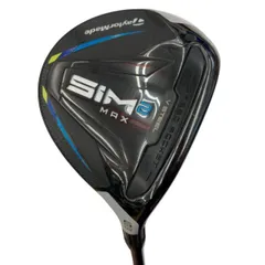 ●VENTUS ベンタス 5-R●7W用● ジオテックゴルフ公式通販サイト / VENTUS(ベンタス) 【TR】 ブラック 5