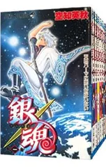 銀魂 <全77巻セット>／空知英秋