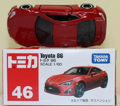 ミニカーまとめ売り　トミカ 86台 USED トミカ 86 マツダ デミオ 初回特別カラー 240001030444 : mini