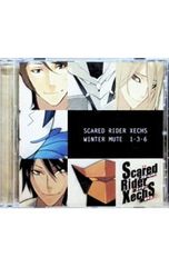 CD / Miyano Mamoru / Kondo Takashi / KENN / Scared Rider Xechs WINTER MUTE 1-3-6