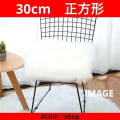【激安】赤字値下げ　　A53　正方形［30cm］ふわふわ ニューボーンフォト 撮影用 ファーマット 記念撮影 ワンポイント お昼