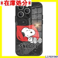 スヌーピー iPhone17/16E/16/15/14/13用スマホケース 強化ガラス スヌーピー iPhone17Air/Pro/Promax/Plus/mini用 強化ガラスランヤード付き 携帯バンパー TPU レンズ保護 耐衝撃 ワ りスヌーピー 466