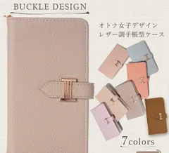 バックル　iPhone16e ケース　手帳型　アイフォーン16E スタンド機能　カード入れ