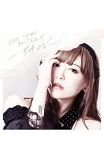 2026年最新】黒崎真音の人気アイテム - メルカリ