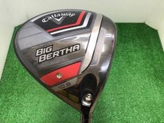 Item thumbnail for item 5ab4a602-aadb-4b95-b7b7-3d843cdb48c5