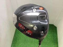 Item thumbnail for item 1f5f8dff-0cca-44d2-9ff8-7b1bafcab3ab