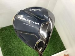 Item thumbnail for item 14af5463-6dee-4d53-a58f-e747980f5716