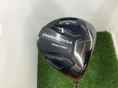 Item thumbnail for item 135d66c1-198b-47c1-9bf5-1191d249c206