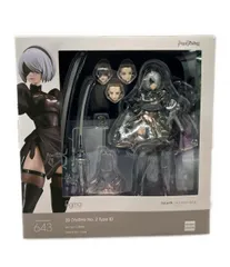 マックスファクトリー ニーアオートマタ figma 2B (ヨルハ二号B型) アクションフィギュア