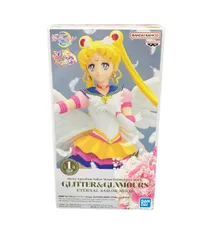 バンダイ 劇場版 美少女戦士セーラームーン Cosmos GLITTER&GLAMOURS ETERNAL SAILOR MOON フィギュア