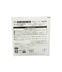 タイトー デート・ア・ライブ Desktop Cute 時崎狂三〜ナイトウェアver.〜 Renewal(タイクレ限定ver.) フィギュア