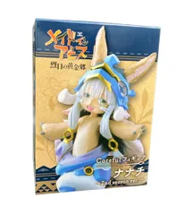 タイトー メイドインアビス Coreful ナナチ〜2nd season ver.〜 フィギュア