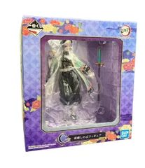 バンダイ 鬼滅の刃 一番くじ C賞 胡蝶しのぶ フィギュア