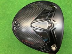 Item thumbnail for item 98bf2657-2db8-43b3-807e-9753405bf821