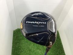 Item thumbnail for item d379ebed-c3d5-477c-907b-039ceb34c461