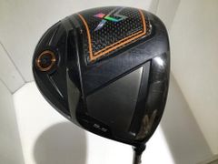 Item thumbnail for item 607658d8-be8f-4cc4-8313-564cccb2b00b