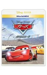 Blu-ray／カーズ クロスロード MovieNEX (2Blu-ray+DVD) [デジタルコピーコード使用・付属保証なし]