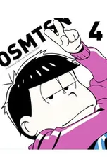 DVD／おそ松さん第2期 第4松