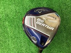 Item thumbnail for item 339b7dc7-b155-4b67-a7e2-9f3c6e8aa67c