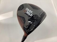 Item thumbnail for item 5370a5c9-a9c7-4705-8d70-091e72bfc666