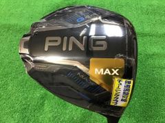 Item thumbnail for item 164a3756-43c1-40c1-ab27-5e10cbe73d4e