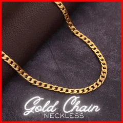 ネックレス メンズ ゴールド チェーン 18K 金 喜平　喜平ネックレス おしゃれ　シンプル　アクセサリー　50cm