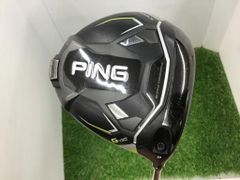 Item thumbnail for item a28450d6-4b6c-4cc7-81d2-7361d337a151