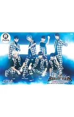 超特急/BULLET TRAIN ONEMAN SHOW 2014 全国Zepp TOUR 8.29 at Zepp