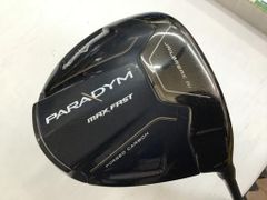 Item thumbnail for item 862af277-ef91-4bfe-a1e3-eccc97f418a7