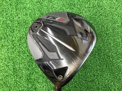 Item thumbnail for item 42bdcc66-5d82-4261-b8f8-b3ebed9f2910