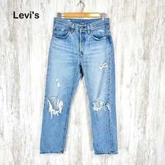Levi's Premium リーバイスプレミアム 501 ダメージ加工 コットン ストレートパンツ デニム ジーンズ ライトブルー ウィメンズ W26 L26