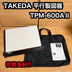 Item thumbnail for item 6b8214ce-8ad7-48e7-9bfe-d0ed2bd1566e