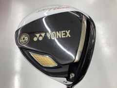 Item thumbnail for item 45af4959-c690-40de-a8f7-8a95d31287eb