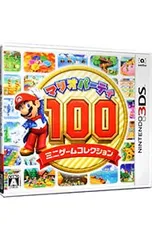 3DS／マリオパーティ100 ミニゲームコレクション