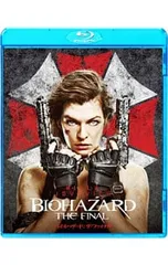 2026年最新】バイオハザードくじの人気アイテム - メルカリ