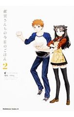 Item thumbnail for item fad79a0c-bf1b-414b-80a5-50c293270ddb