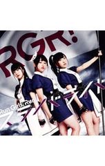 CD / Run Girls, Run! / [데스 마치에서 시작되는 이세계 광상곡] OP 주제가 ~ 슬라이드 라이드