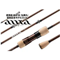 2026年最新】JAMロッド 2forceの人気アイテム - メルカリ