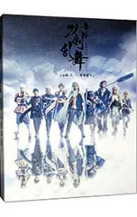Blu-ray／舞台 刀剣乱舞 ジョ伝 三つら星刀語り ブックレット(カラー)付