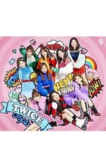 CD／TWICE／【CD+DVD】Candy Pop 初回限定盤B [トレーディングカード付属なし]