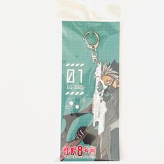 怪獣8号 キャラクターモチーフリング 並行輸入品 鳴海弦 - メルカリ