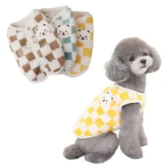 新品 ペット服 秋冬用 犬 服 背中開き Dカン付き 冬 猫服 犬服秋冬 防寒 ベスト かわいい 洋服 柔らかい 犬の服 小型犬 中型犬 服 着脱簡単 抜け毛対策 防寒着 お散歩 お出かけ (Sイエロー)