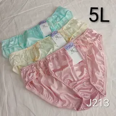 (J213)【5L3枚】下着 レディース ショーツ 4XL まとめ売り